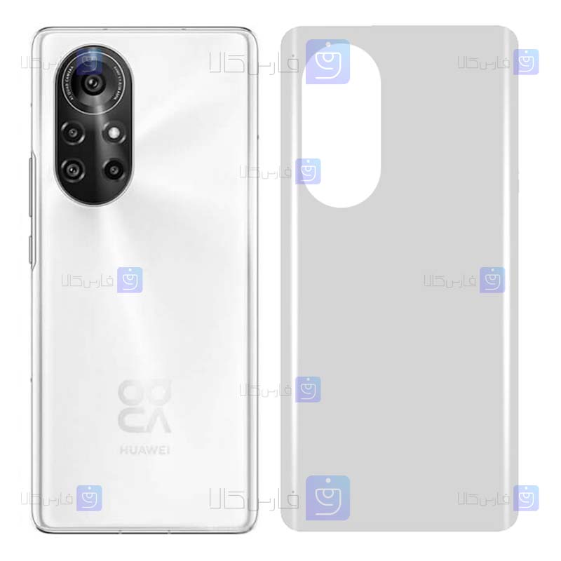 برچسب پشت گوشی Huawei nova 8 مدل نانو مات