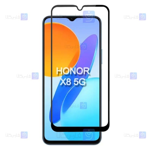 گلس Honor X8 5G مدل تمام صفحه