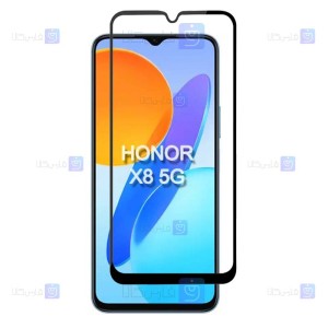 گلس Honor X8 5G مدل تمام صفحه