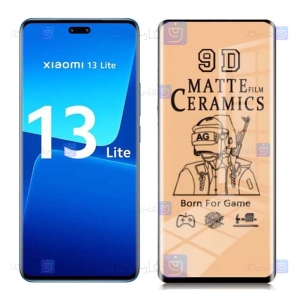 محافظ صفحه گوشی Xiaomi 13 Lite مدل سرامیکی مات