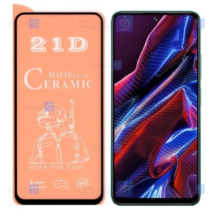 محافظ صفحه گوشی Xiaomi Poco X5 مدل سرامیکی مات