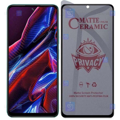 محافظ صفحه گوشی Xiaomi Poco X5 مدل سرامیکی حریم شخصی