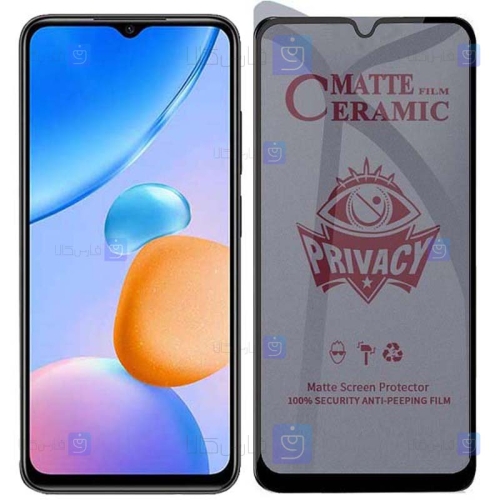 محافظ صفحه گوشی Xiaomi Redmi 11 Prime 5G مدل سرامیکی حریم شخصی