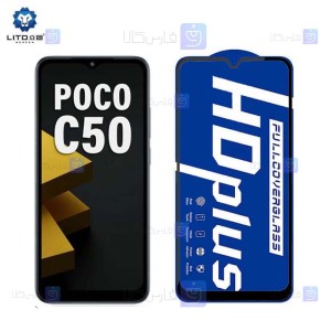 گلس لیتو Xiaomi Poco C50 مدل HD Plus