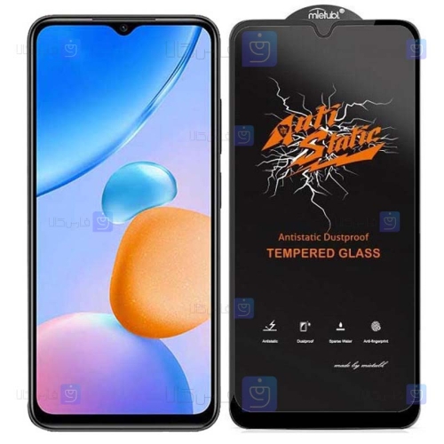 گلس گوشی Xiaomi Redmi 11 Prime 5G مدل Anti Static