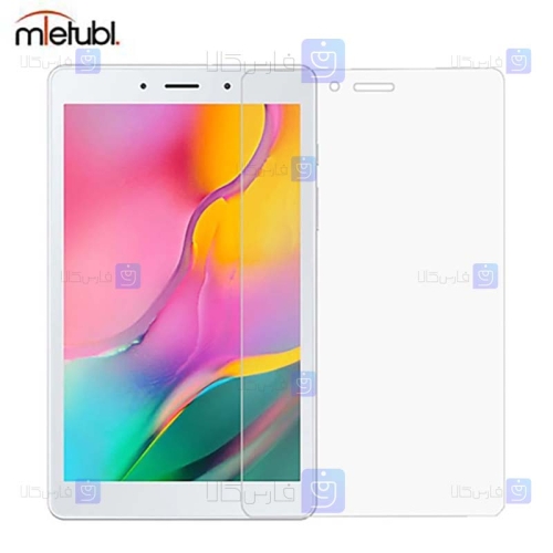 گلس میتوبل Samsung Galaxy Tab A 8.0 2019 T295 مدل دور تراش