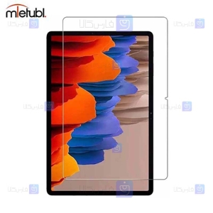 گلس میتوبل Samsung Galaxy Tab S7 T870/T875 مدل دور تراش