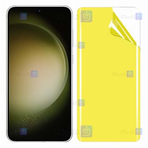محافظ صفحه نانو Samsung Galaxy S23 مدل تمام صفحه
