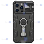 قاب ضدضربه نیلکین Apple iPhone 14 Pro مدل CamShield Armor Pro