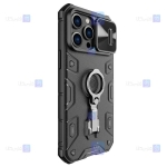 قاب ضدضربه نیلکین Apple iPhone 14 Pro مدل CamShield Armor Pro