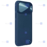 قاب نیلکین Apple iPhone 14 Pro مدل CamShield Leather S