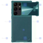 قاب نیلکین Samsung Galaxy S23 Ultra مدل CamShield Leather S