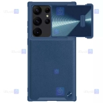 قاب نیلکین Samsung Galaxy S23 Ultra مدل CamShield Leather S