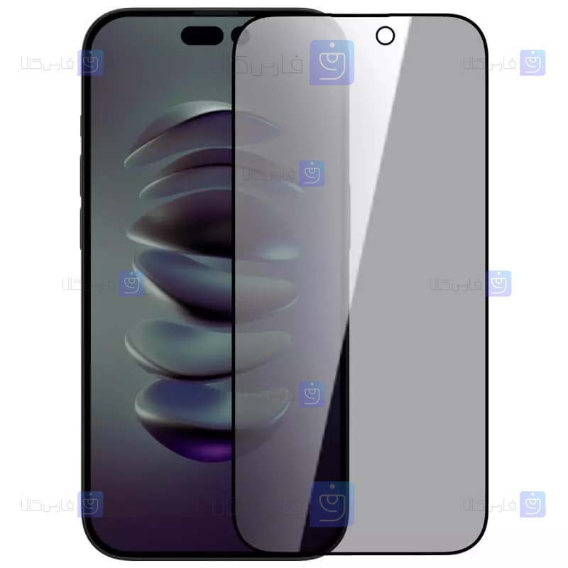 گلس حریم شخصی نیلکین Apple iPhone 14 Pro مدل Guardian Privacy