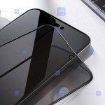 گلس حریم شخصی نیلکین Apple iPhone 14 Pro مدل Guardian Privacy