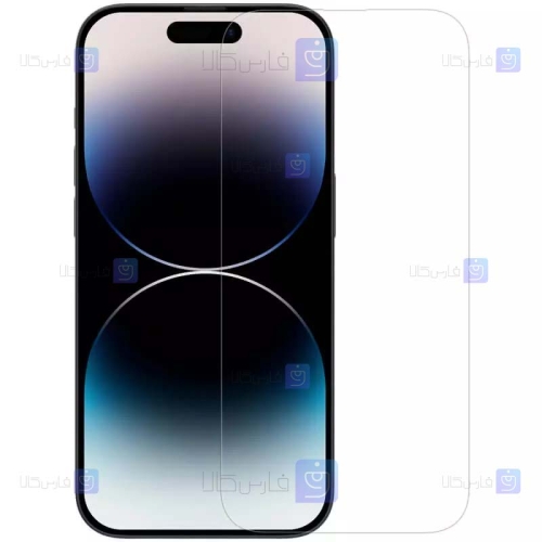 گلس نیلکین Apple iPhone 14 Pro مدل H+ Pro