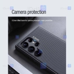 قاب نیلکین Samsung Galaxy S23 Ultra مدل Frosted Shield Pro Magnetic