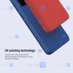 قاب نیلکین Xiaomi Redmi K60 Pro مدل Frosted Shield Pro