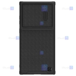 قاب نیلکین Samsung Galaxy S23 Ultra مدل Textured S