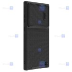 قاب نیلکین Samsung Galaxy S23 Ultra مدل Textured S