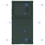 قاب نیلکین Samsung Galaxy S23 Ultra مدل Textured S