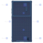 قاب نیلکین Samsung Galaxy S23 Ultra مدل Textured S