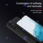 قاب نیلکین Samsung Galaxy A54 5G مدل Textured