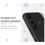 قاب نیلکین Samsung Galaxy A54 5G مدل Textured