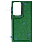 قاب چرمی Samsung Galaxy S23 Ultra مدل PULOKA