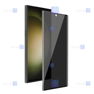 گلس گوشی S23 Ultra مدل حریم شخصی
