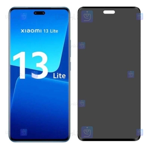 گلس گوشی Xiaomi 13 Lite مدل حریم شخصی