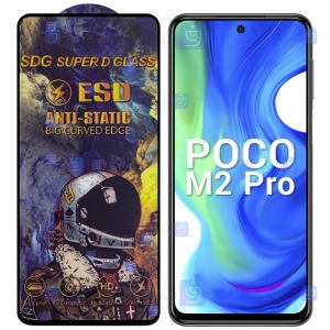 گلس گوشی Xiaomi Poco M2 Pro مدل SDG Anti Static