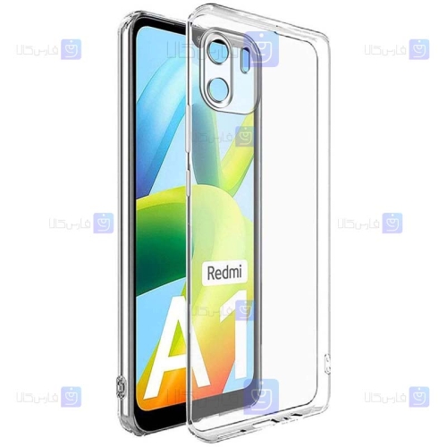قاب گوشی Xiaomi Redmi A1 Plus مدل پشت کریستالی محافظ لنزدار