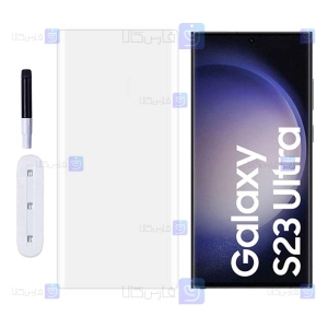 گلس یو وی Samsung S23 Ultra مدل شفاف