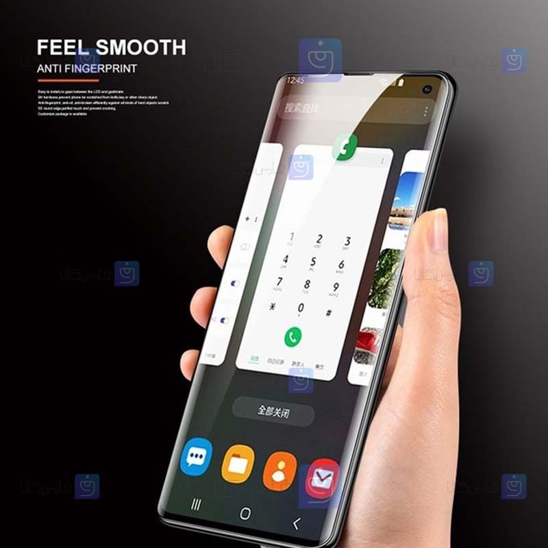 محافظ صفحه یو وی Samsung Galaxy S23 Ultra مدل شفاف