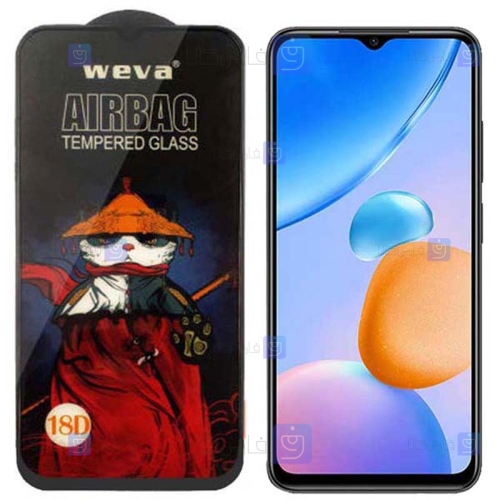 گلس گوشی Xiaomi Redmi 11 Prime 5G مدل ایربگ دار