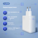 شارژر اصلى 120 وات گوشى شیائومی Xiaomi Black Shark 5 مدل MDY-13-EE همراه با کابل
