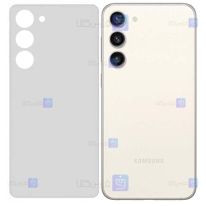 برچسب پشت نانو Samsung S23 Plus مدل مات