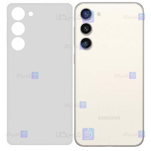 برچسب پشت نانو Samsung S23 Plus مدل مات