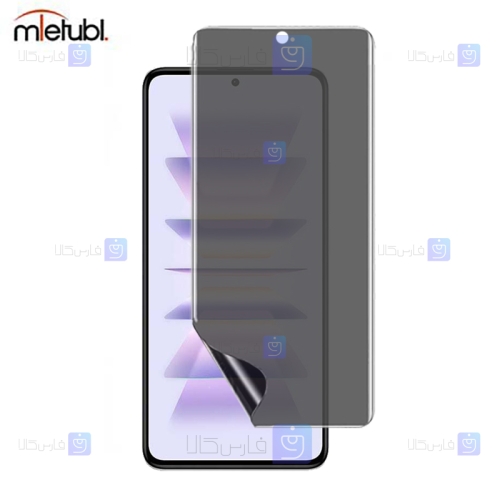 محافظ صفحه نانو حریم شخصی Xiaomi Redmi K60 Pro برند میتوبل