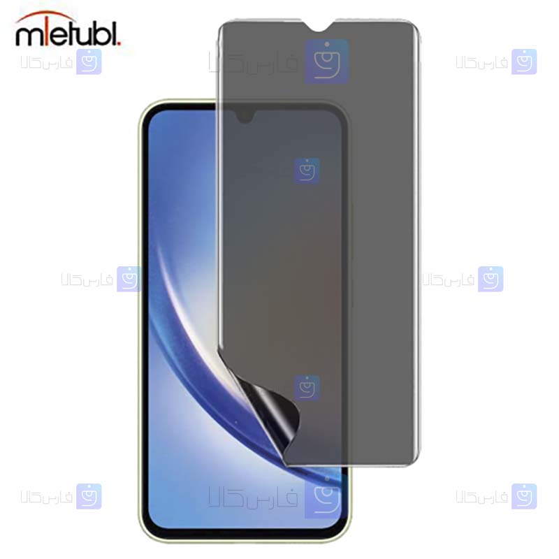 محافظ صفحه نانو حریم شخصی Samsung Galaxy A34 5G برند میتوبل