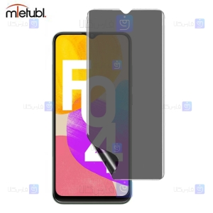 محافظ صفحه نانو حریم شخصی Samsung Galaxy F04 برند میتوبل