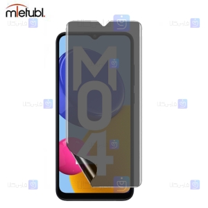 محافظ صفحه نانو حریم شخصی Samsung Galaxy M04 برند میتوبل