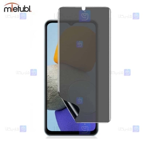 محافظ صفحه نانو حریم شخصی Samsung Galaxy M23 برند میتوبل