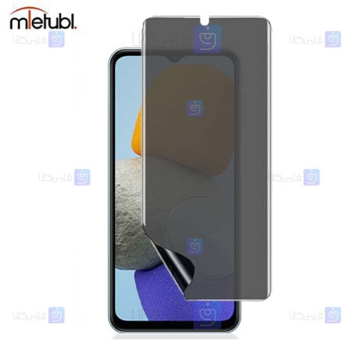 محافظ صفحه نانو حریم شخصی Samsung Galaxy M23 برند میتوبل