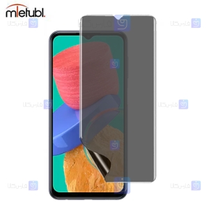 محافظ صفحه نانو حریم شخصی Samsung Galaxy M33 برند میتوبل