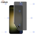 محافظ صفحه نانو حریم شخصی Samsung Galaxy S23 برند میتوبل