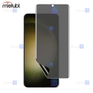 محافظ صفحه نانو حریم شخصی Samsung Galaxy S23 Plus برند میتوبل