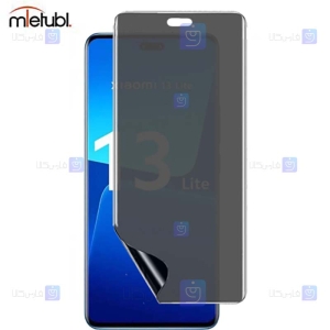 محافظ صفحه نانو حریم شخصی Xiaomi 13 Lite برند میتوبل