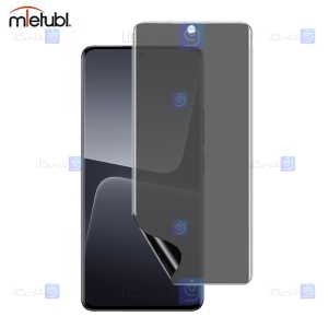 محافظ صفحه نانو حریم شخصی Xiaomi 13 Pro برند میتوبل